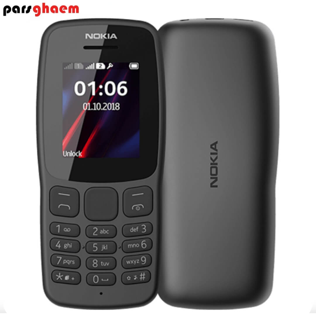 گوشی موبایل nokia 106 دوسیمکارته نوکیا