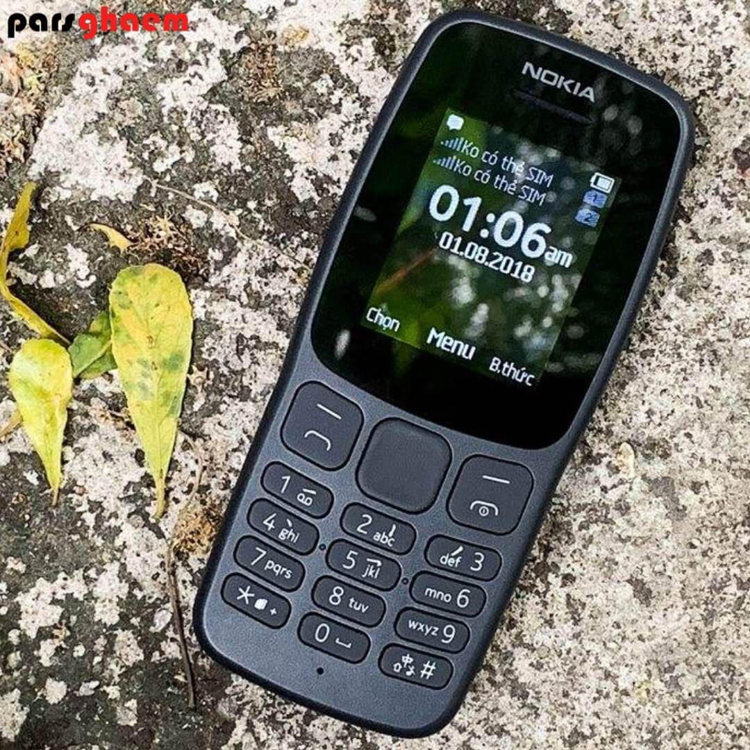 گوشی موبایل nokia 106 دوسیمکارته نوکیا