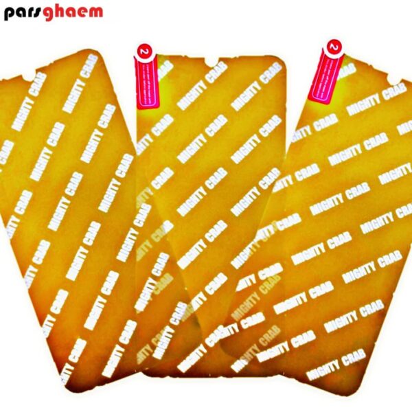 گلس سوپر نانو ضدضریه محافظ صفحه نمایش نشکن ضد خطوخش