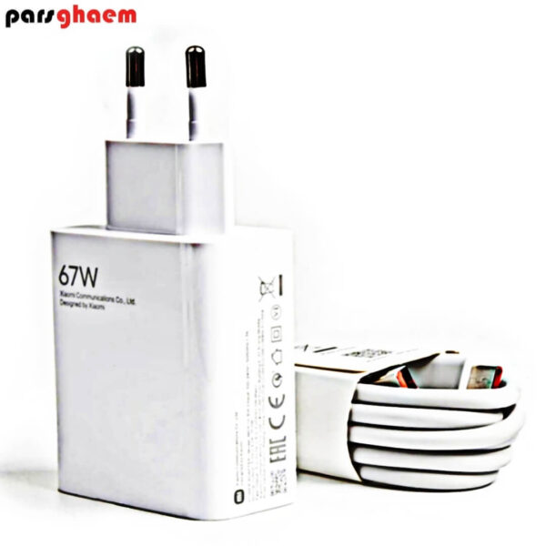 67W Xiaomi TurboOriginal Fast Smart Charging Charger