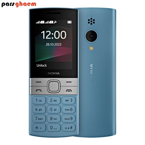 قیمت روز نوکیا 150 2023