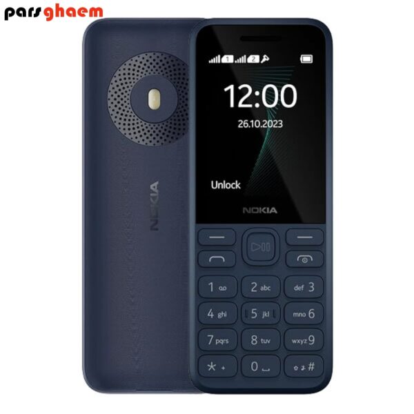 خرید نوکیا 130 مدل 2023 با بهترین قیمت